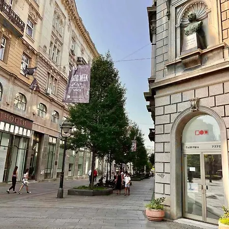 Heart Of A Historical Center ベオグラード